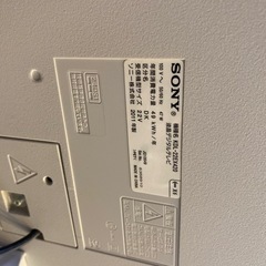 SONY BRAVIA 22型の画像