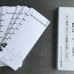 E385◇美品！セイコー◇時間計算タイムレコーダー◇タイムカード◇Z150の画像