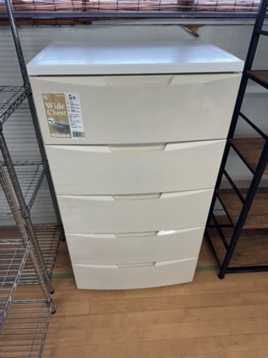 衣類収納　タンス　チェスト　5段　中古