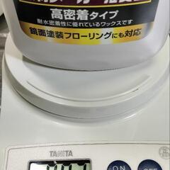 リンレイ 床用ワックス ハイテクフローリングコートの画像