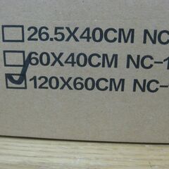 未使用品 NOMOY PET 爬虫類飼育用 カーペット マット THREE IN ONE SUBSTRATE 120cm×60cm NC-16の画像