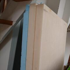 【熱海市】断熱材差し上げます
