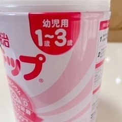 ☆明治ステップ☆未開封　800g 1才〜3才の画像