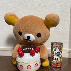 リラックマぬいぐるみ