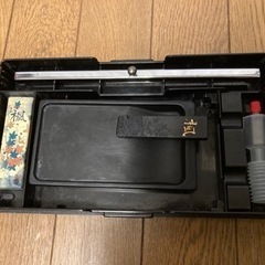【終了しました】お習字セット（半紙・墨汁付き）の画像