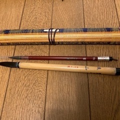 【終了しました】お習字セット（半紙・墨汁付き）の画像