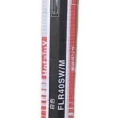 新品 蛍光ランプ FLR40SW/M ラピッドスタート形 40W 白色の画像