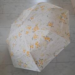 新品未使用　晴雨兼用　UV カット　日傘