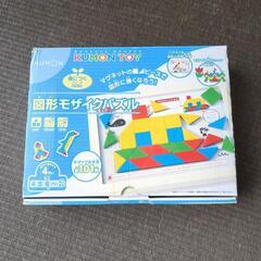 くもん　図形モザイクパズル　タングラム