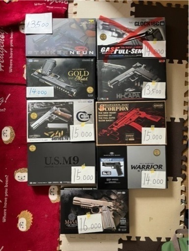 ガスガン美品ばかり♪co2 1丁あり！激安セット　まとめor単品　旭川市