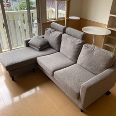 3人掛けソファ　グレー/ブラウン　colon  オットマン付
