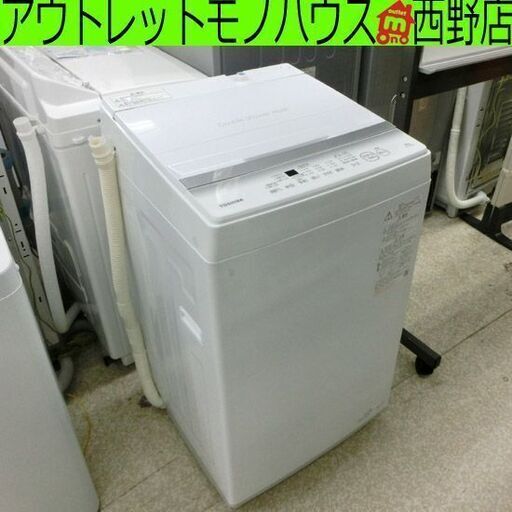 洗濯機 6.0kg 2023年製 東芝 AW-6GA2 6kg TOSHIBA 札幌 西野店