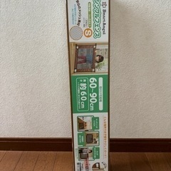 新品未開封！！ベビーフェンス、ベビーガードの画像