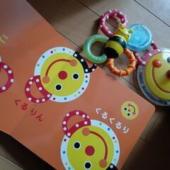 Sassy　セットの画像