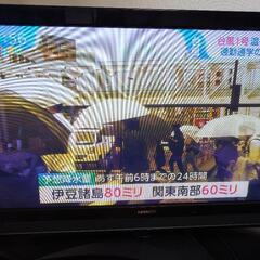 日立Wooo　４２型　液晶テレビ