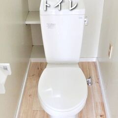 0165 ☆初期費用ゼロです！秋田県秋田市にある物件です☆ − 秋田県