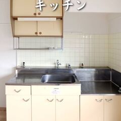 0165 ☆初期費用ゼロです！秋田県秋田市にある物件です☆ - 秋田市