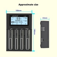 電池 充電器　テスター　測定　バッテリーの画像