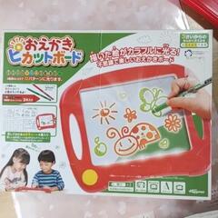 おえかきピカットボード　子供用品 ベビー用品 おもちゃ