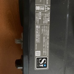 お話中。新品未使用！訳ありRinnai都市ガステーブルの画像