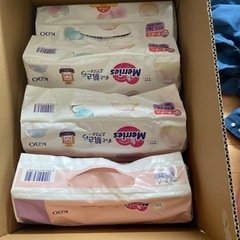 メリーズ　新生児用　紙おむつ