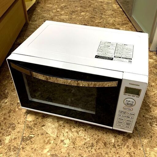 TOSHIBA/東芝 電子レンジ ER-WS17 2021年製 ホワイト 札幌 東区