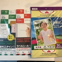 ラベルシール、光沢紙