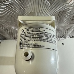 YAMAZEN 扇風機 AMT-KC30 美品の画像