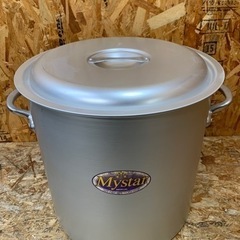 C(6350) 北陸アルミ プロマイスター 寸胴鍋 45cm 70.0L 業務用