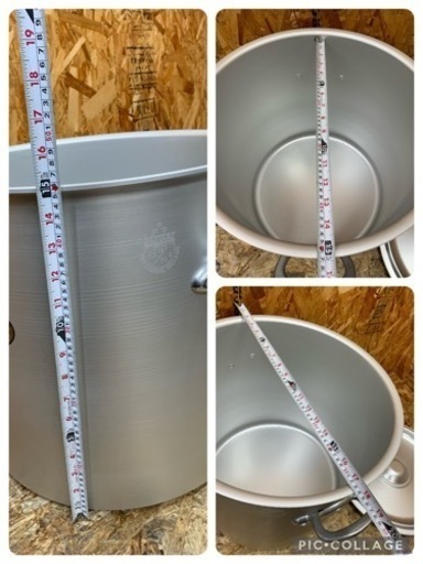 C(6350) 北陸アルミ プロマイスター 寸胴鍋 45cm 70.0L 業務用