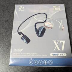 新品未使用　骨伝導イヤホン