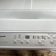 苫小牧市内自社配送有 Panasonic/パナソニック 20年製 6kg洗濯機 縦型 Na-F60b13 ホワイト 苫小牧市内自社配送有 Panasonic/パナソニック 20年製 6kg洗濯機