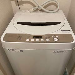 洗濯機を無料でお譲り致します。の画像