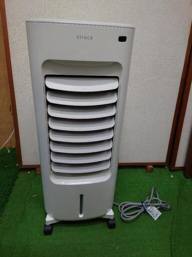 【決まりました】☆加湿つき温冷風扇 シロカのなごみ SH-C252