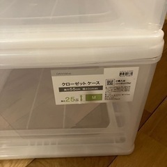 【受け渡し予定】家具 収納家具 カラーボックスの画像