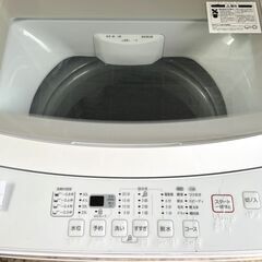 高年式 NITORI ニトリ購入 22年製6kg縦型洗濯機 NTR60　スタイリッシュな見た目◎ 苫小牧市内自社配送有の画像