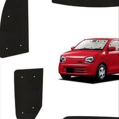サンシェード シームレス ライト 車 アルト HA36S系 AL...