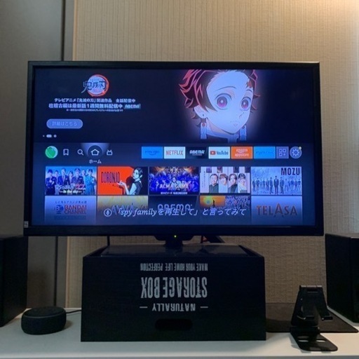 美品完全動作★ 薄型超軽量 32インチ 液晶テレビ