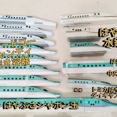 プラレールこまち＆はやぶさ【箱も付属します】　その他新幹線おもちゃ詰め合わせの画像