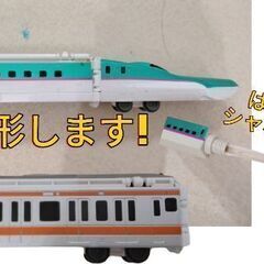 プラレールこまち＆はやぶさ【箱も付属します】　その他新幹線おもちゃ詰め合わせの画像