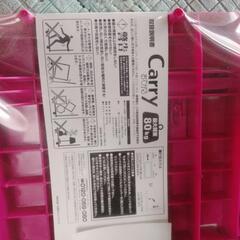 山善 折りたたみ台車 Carryおてがる ダークブラウン　未使用品の画像
