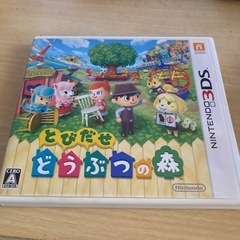 おもちゃ パズル