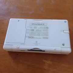 ニンテンドーDS(白)