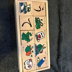 お片付けできる木箱付き！ひらがな積み木の画像