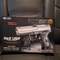 東京マルイ　H&K　USP