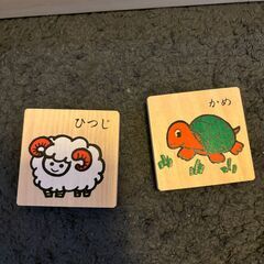 お片付けできる木箱付き！ひらがな積み木の画像