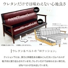 2Pソファ キャメル| 楽天 ミッドセンチュリー アンティーク調 フェイクレザー カフェ コンパクトの画像