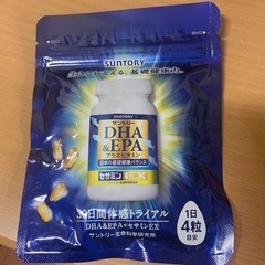 サントリーセサミン