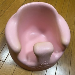 バンボもらって下さい