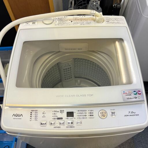 【稼動品】AQUA アクア AQW-GV70H 7.0kg 全自動電気洗濯機 2020年製 家庭用家電 ホワイト 中古